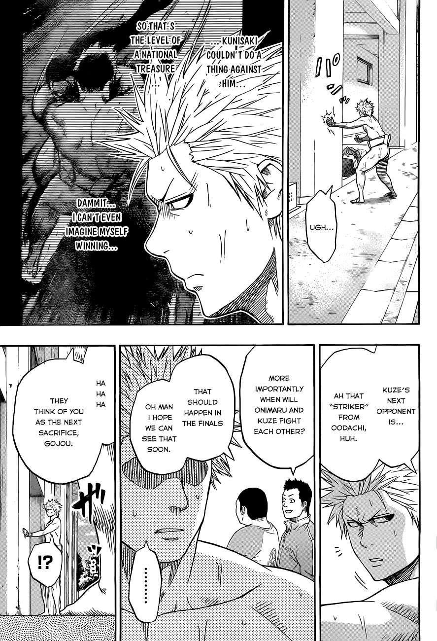 Hinomaru Sumo Chapter 25 - Page 17