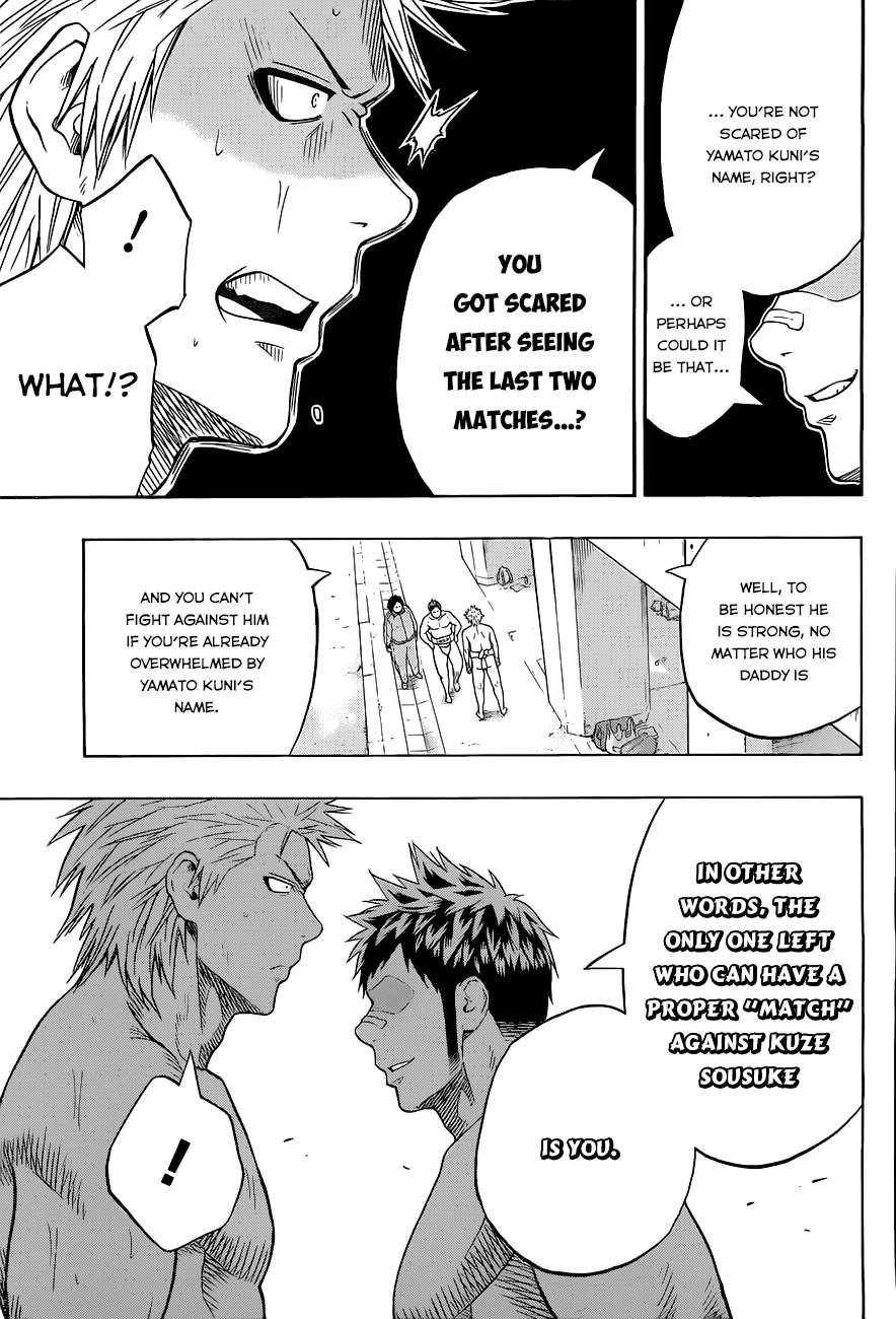 Hinomaru Sumo Chapter 25 - Page 19