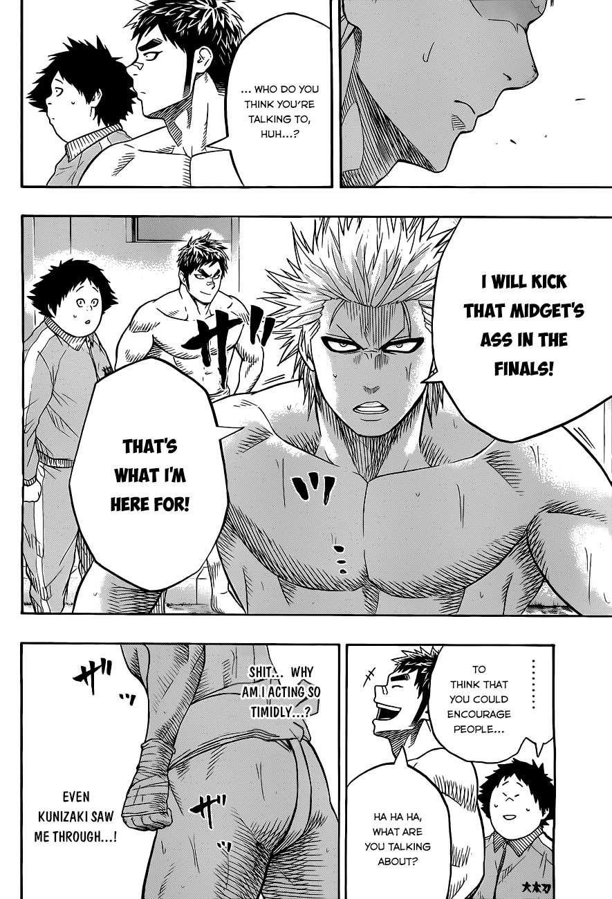 Hinomaru Sumo Chapter 25 - Page 20