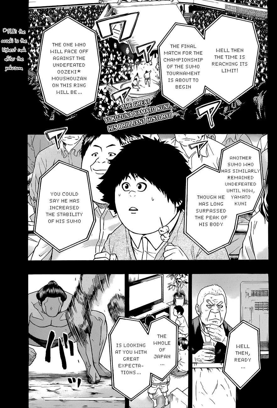 Hinomaru Sumo Chapter 25 - Page 4