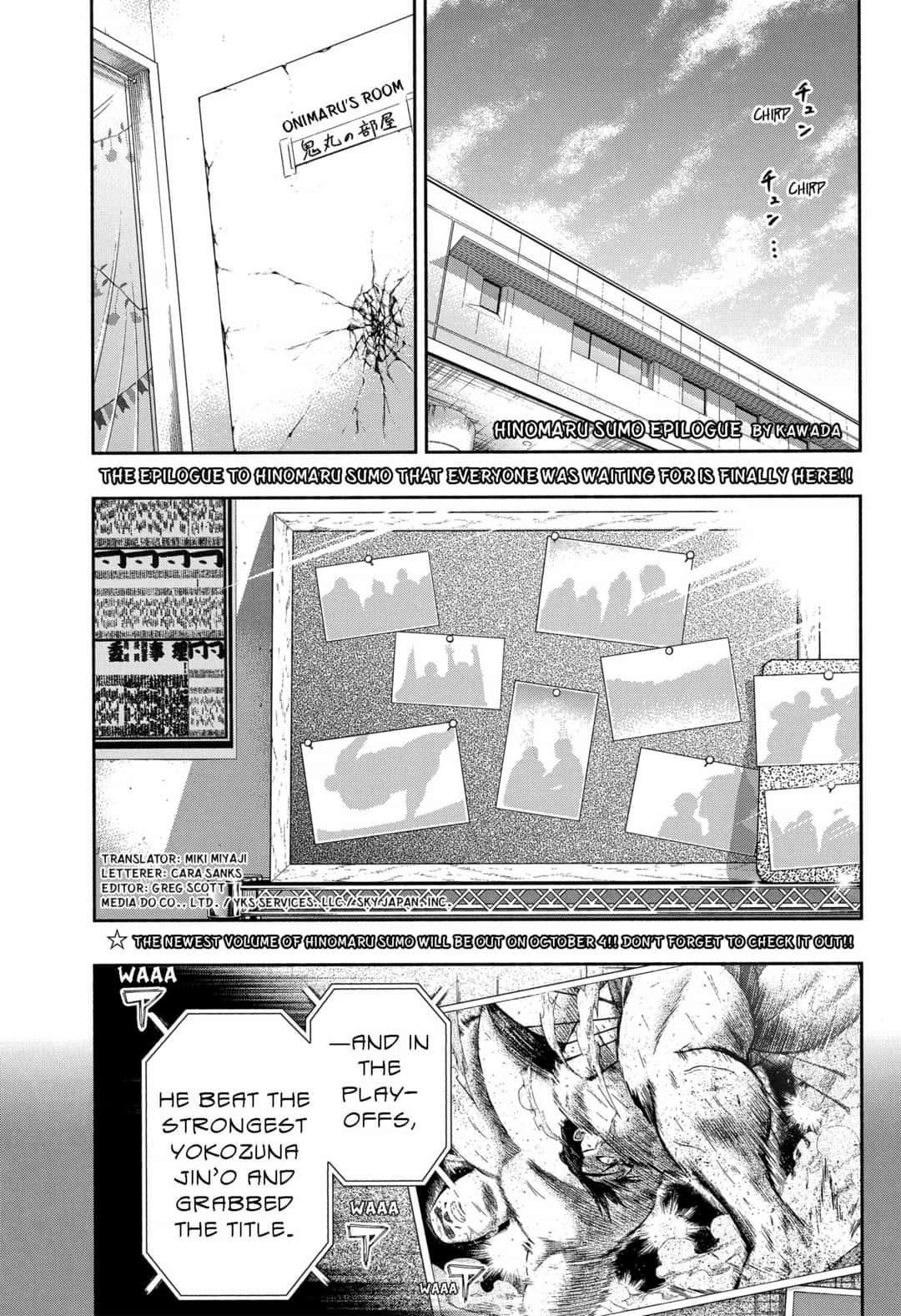 Hinomaru Sumo Chapter 250.5 - Page 1