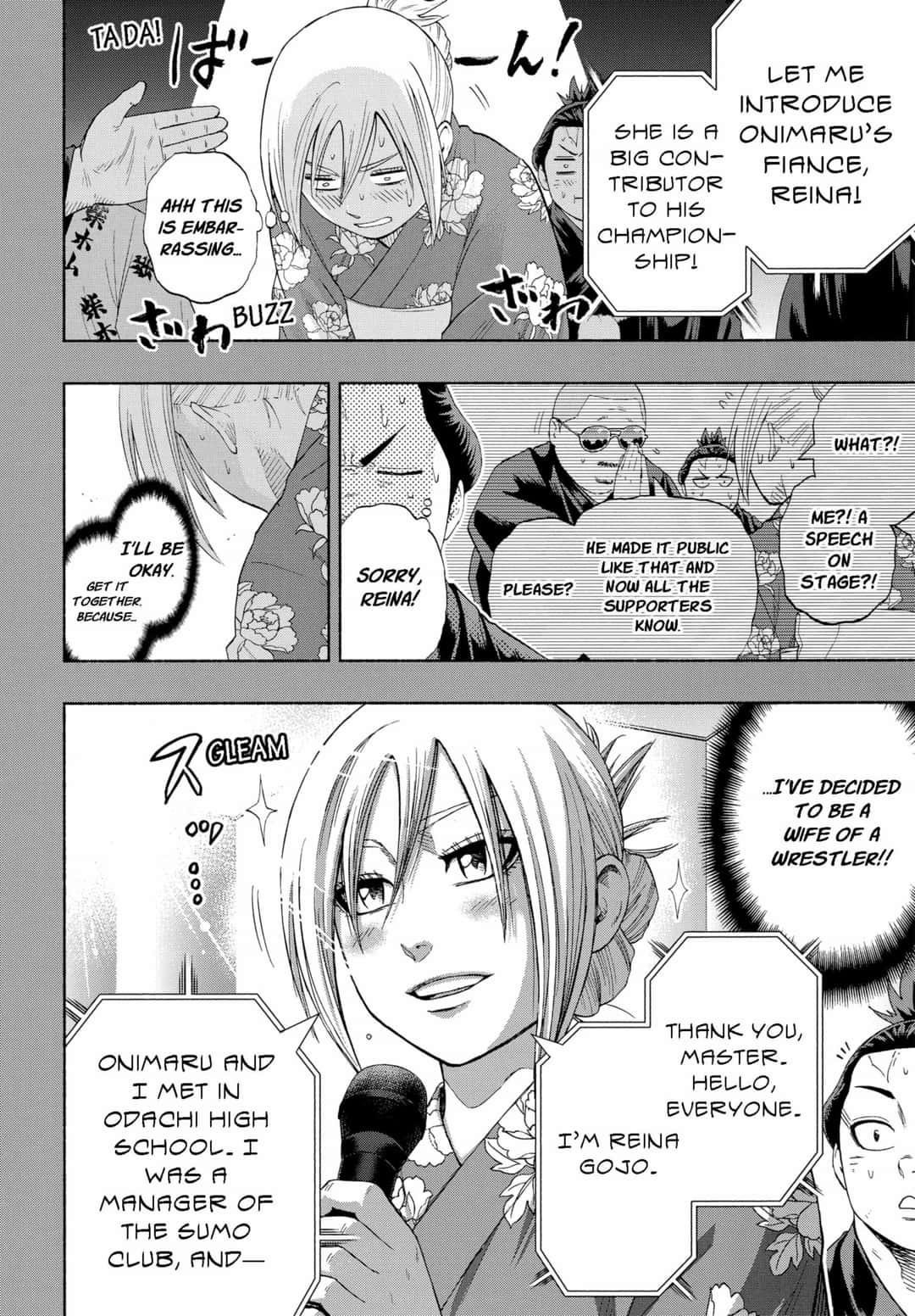 Hinomaru Sumo Chapter 250.5 - Page 14