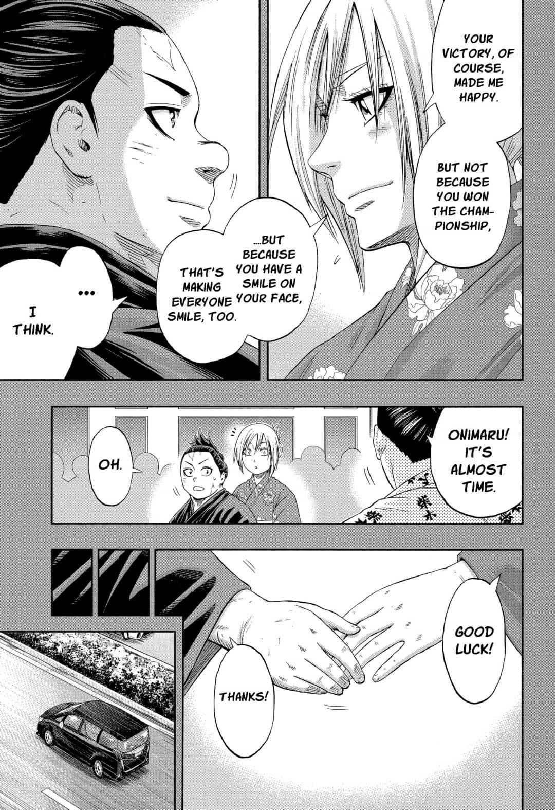 Hinomaru Sumo Chapter 250.5 - Page 17