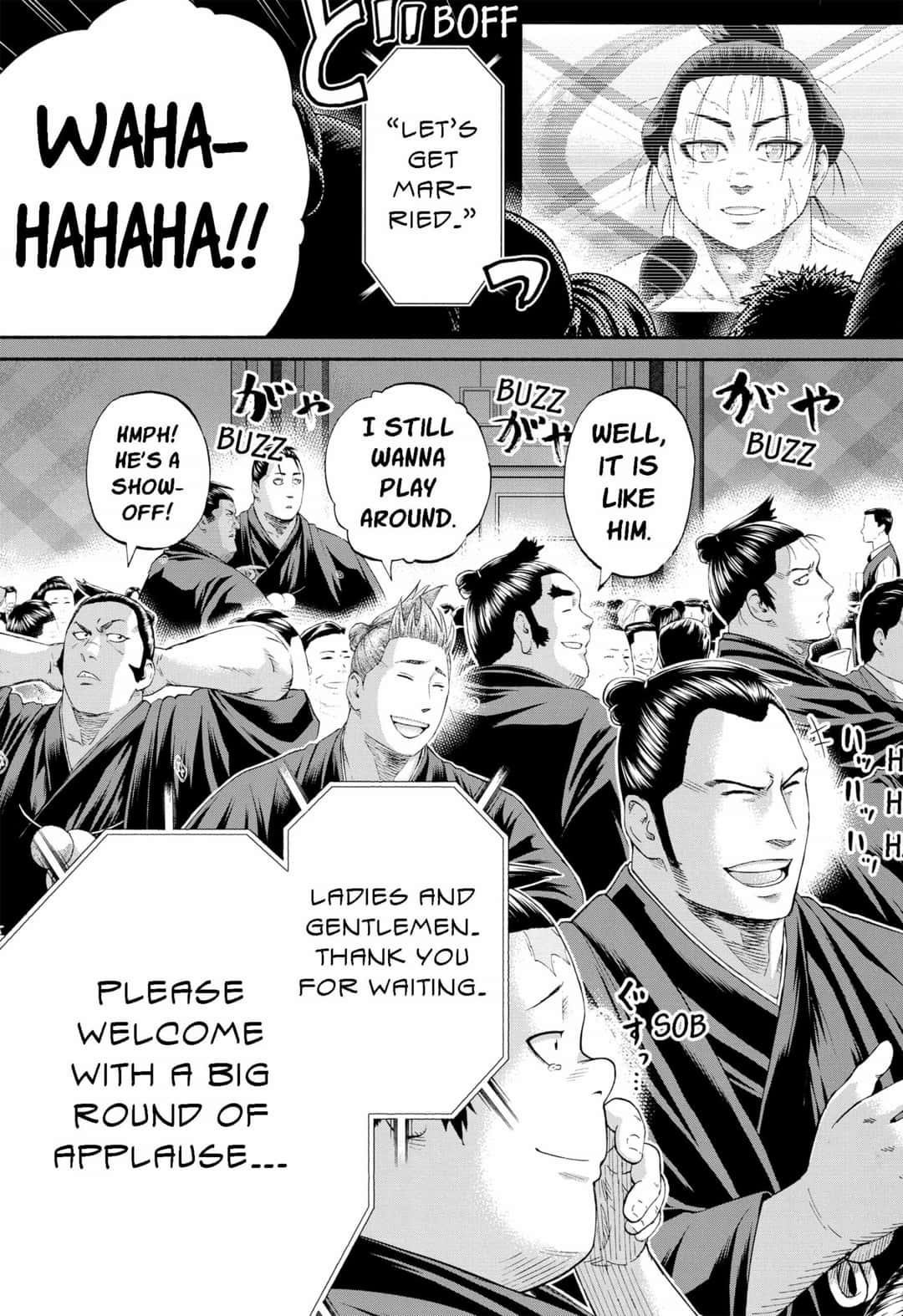 Hinomaru Sumo Chapter 250.5 - Page 19