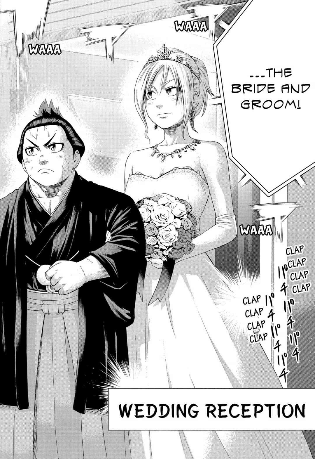 Hinomaru Sumo Chapter 250.5 - Page 20