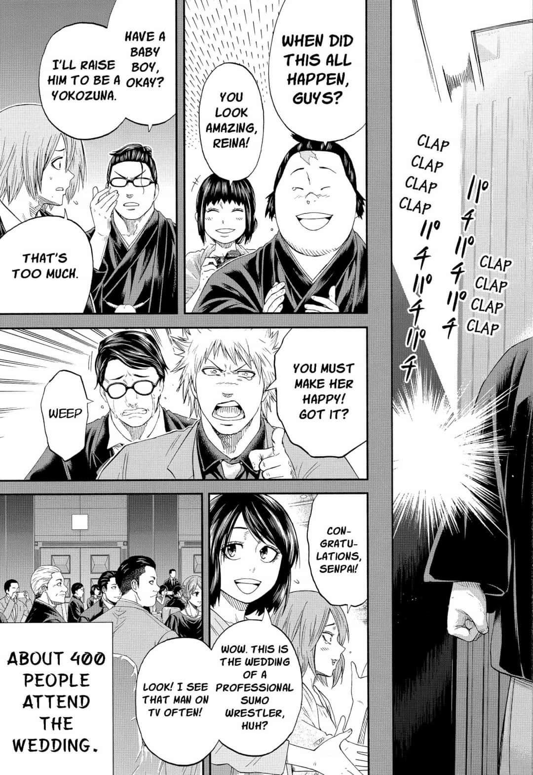 Hinomaru Sumo Chapter 250.5 - Page 21