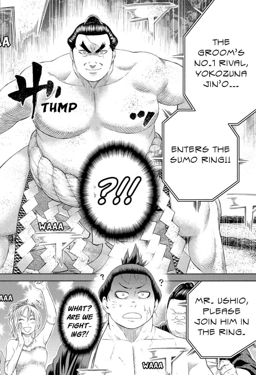 Hinomaru Sumo Chapter 250.5 - Page 24