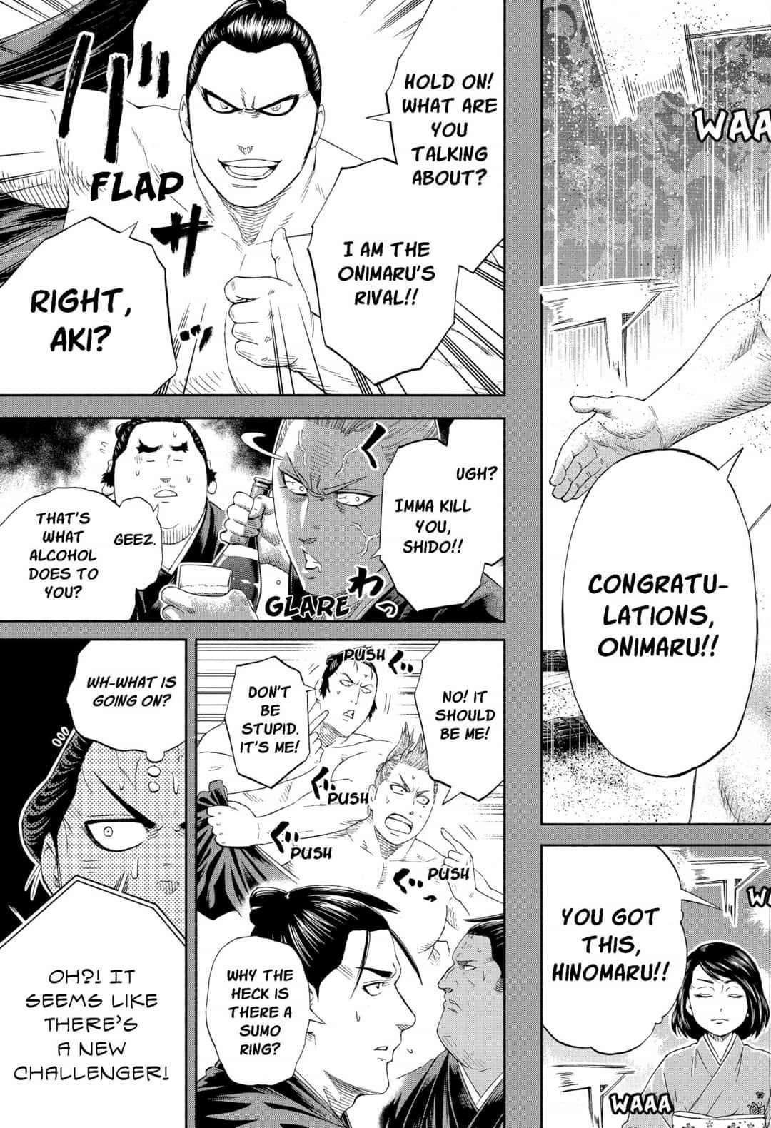 Hinomaru Sumo Chapter 250.5 - Page 25