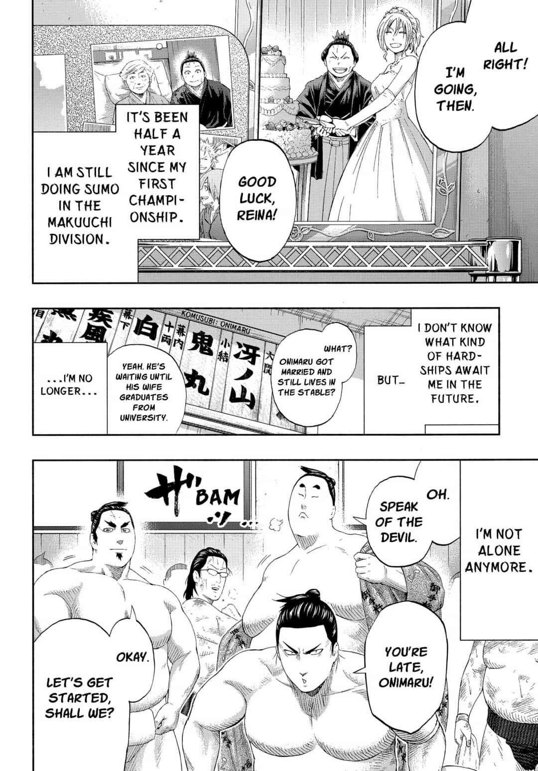 Hinomaru Sumo Chapter 250.5 - Page 32