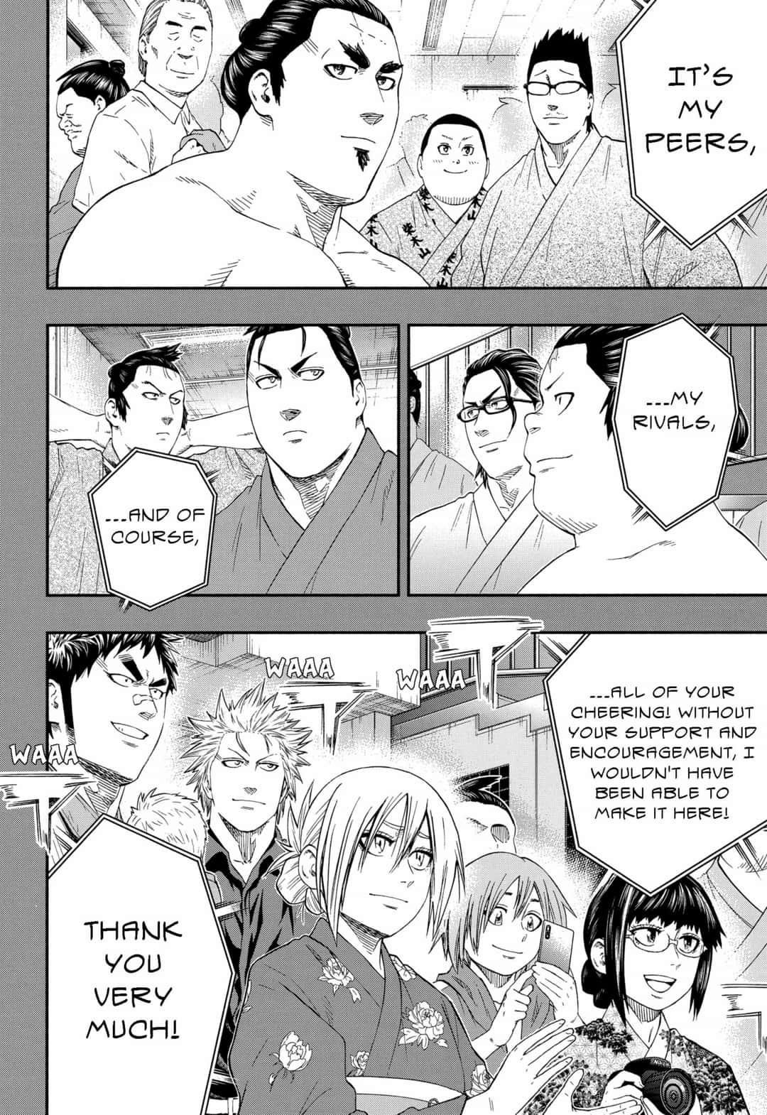 Hinomaru Sumo Chapter 250.5 - Page 4