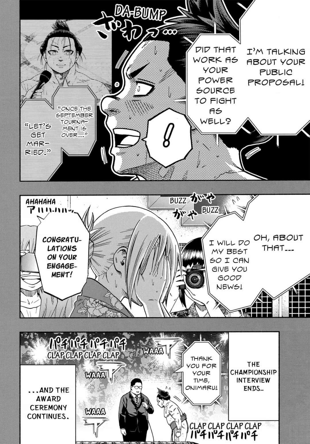 Hinomaru Sumo Chapter 250.5 - Page 8