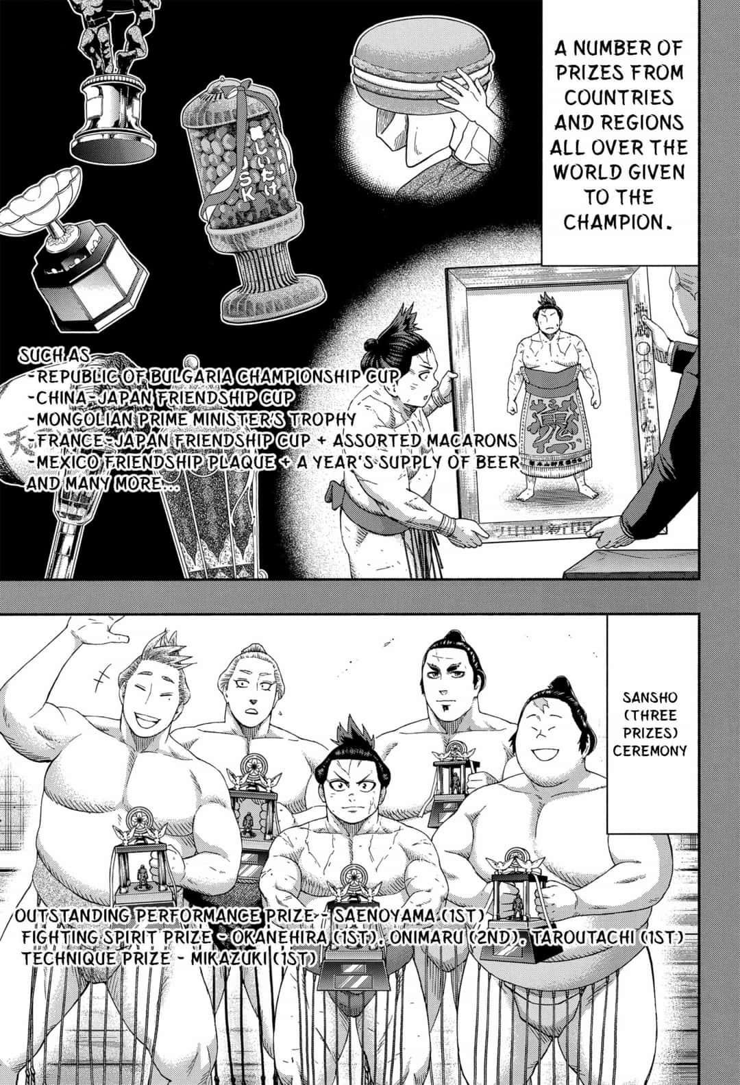 Hinomaru Sumo Chapter 250.5 - Page 9