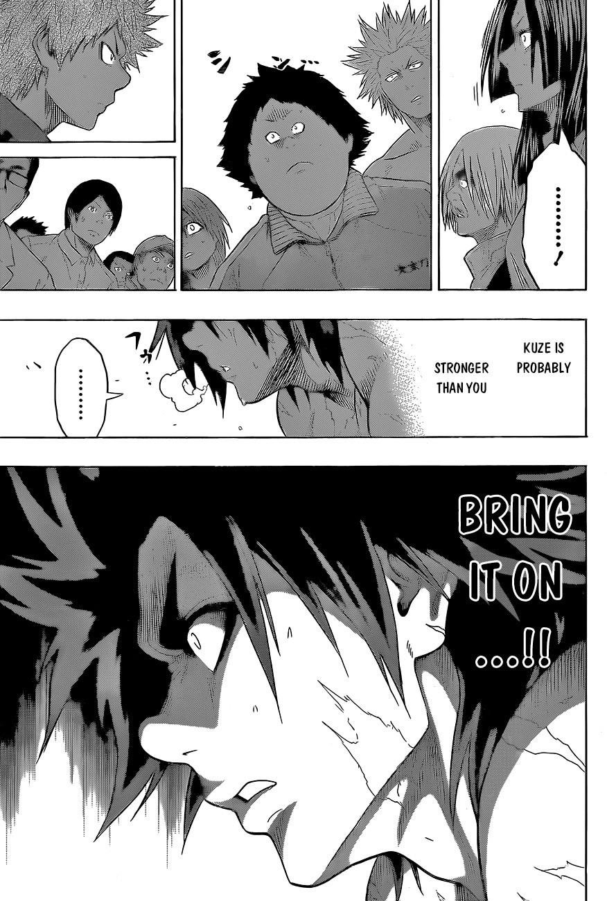 Hinomaru Sumo Chapter 29 - Page 15