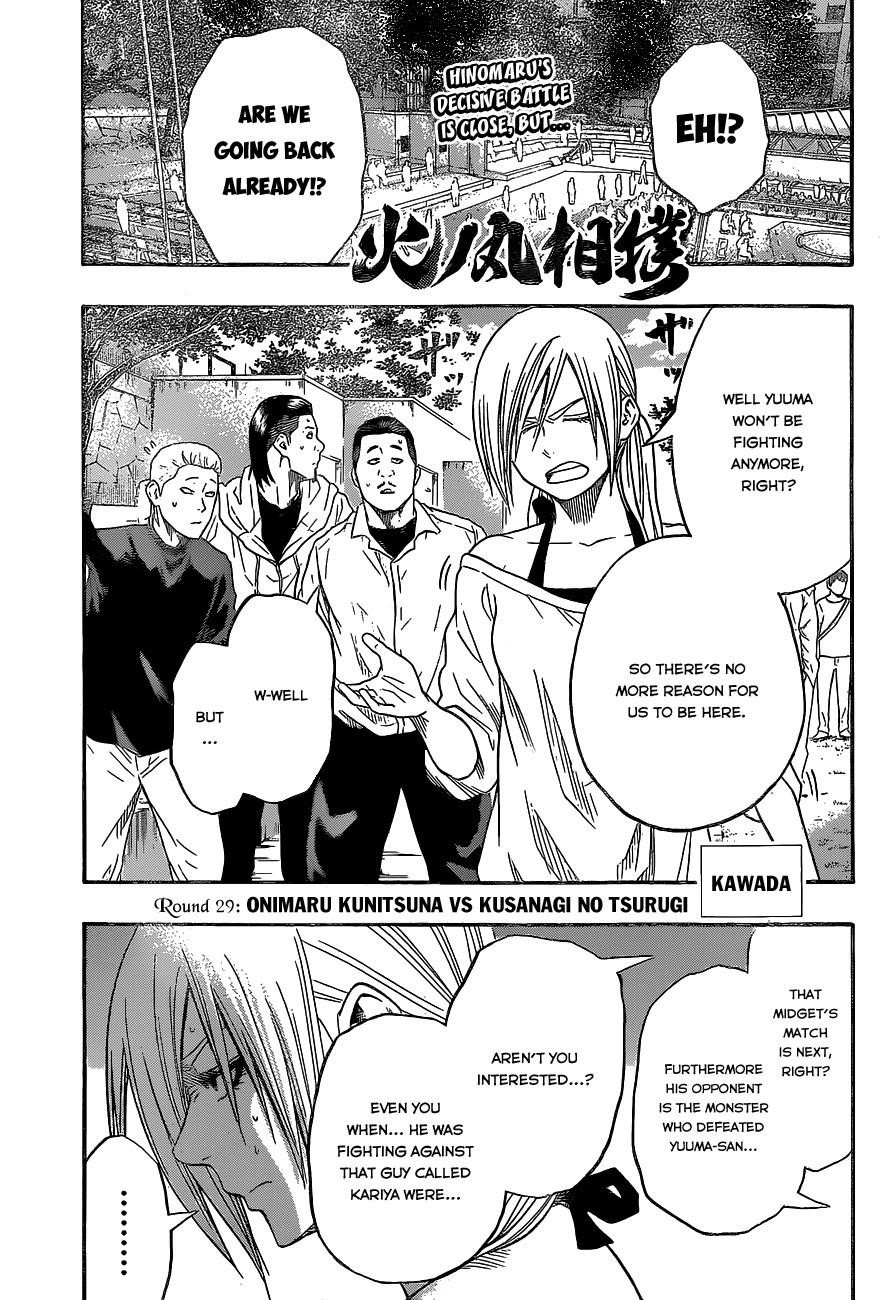 Hinomaru Sumo Chapter 29 - Page 3