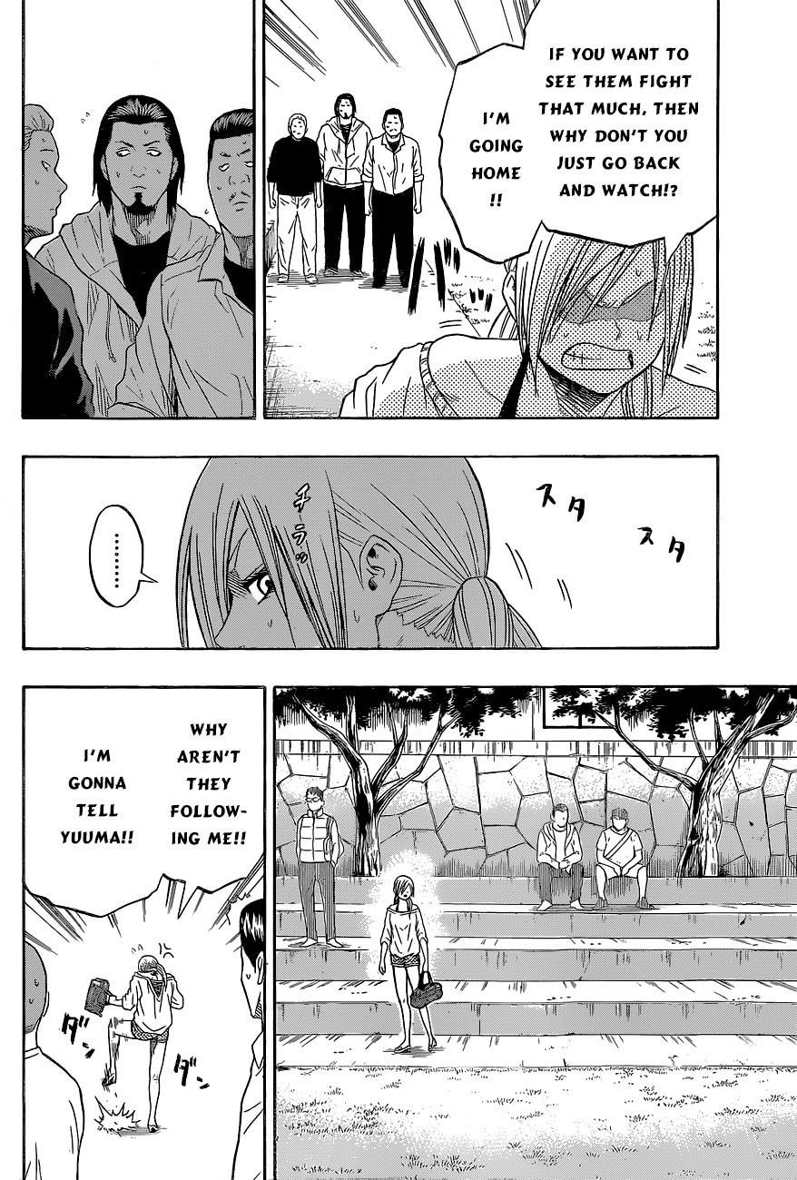 Hinomaru Sumo Chapter 29 - Page 4