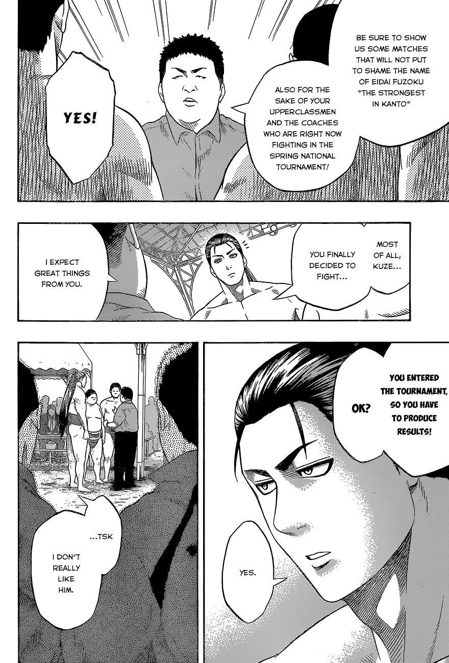 Hinomaru Sumo Chapter 29 - Page 6