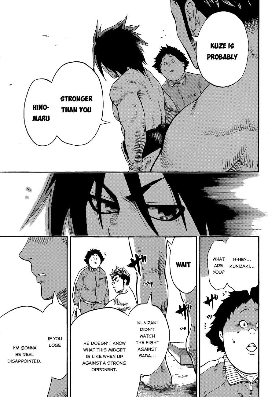 Hinomaru Sumo Chapter 29 - Page 9