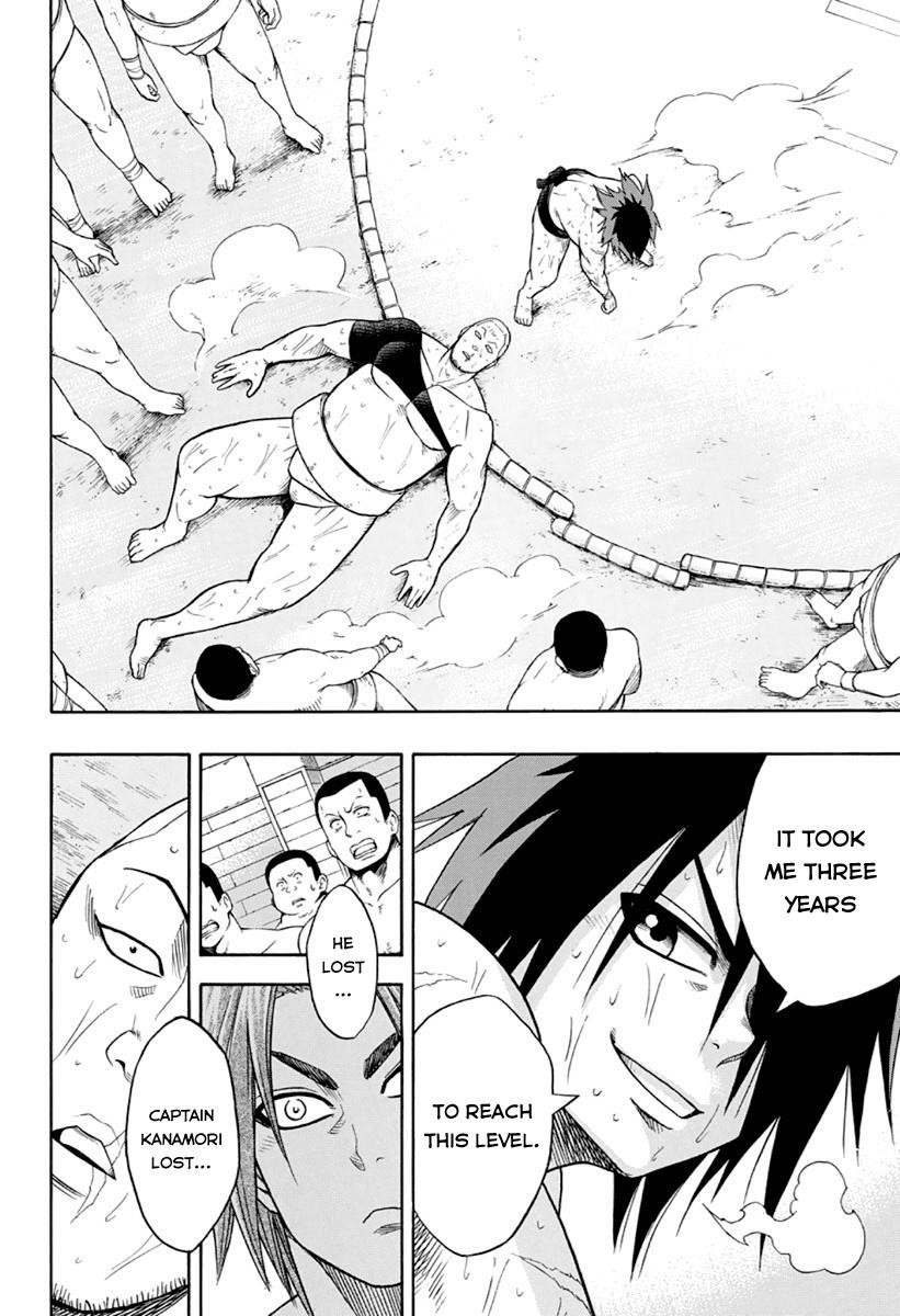 Hinomaru Sumo Chapter 3 - Page 22