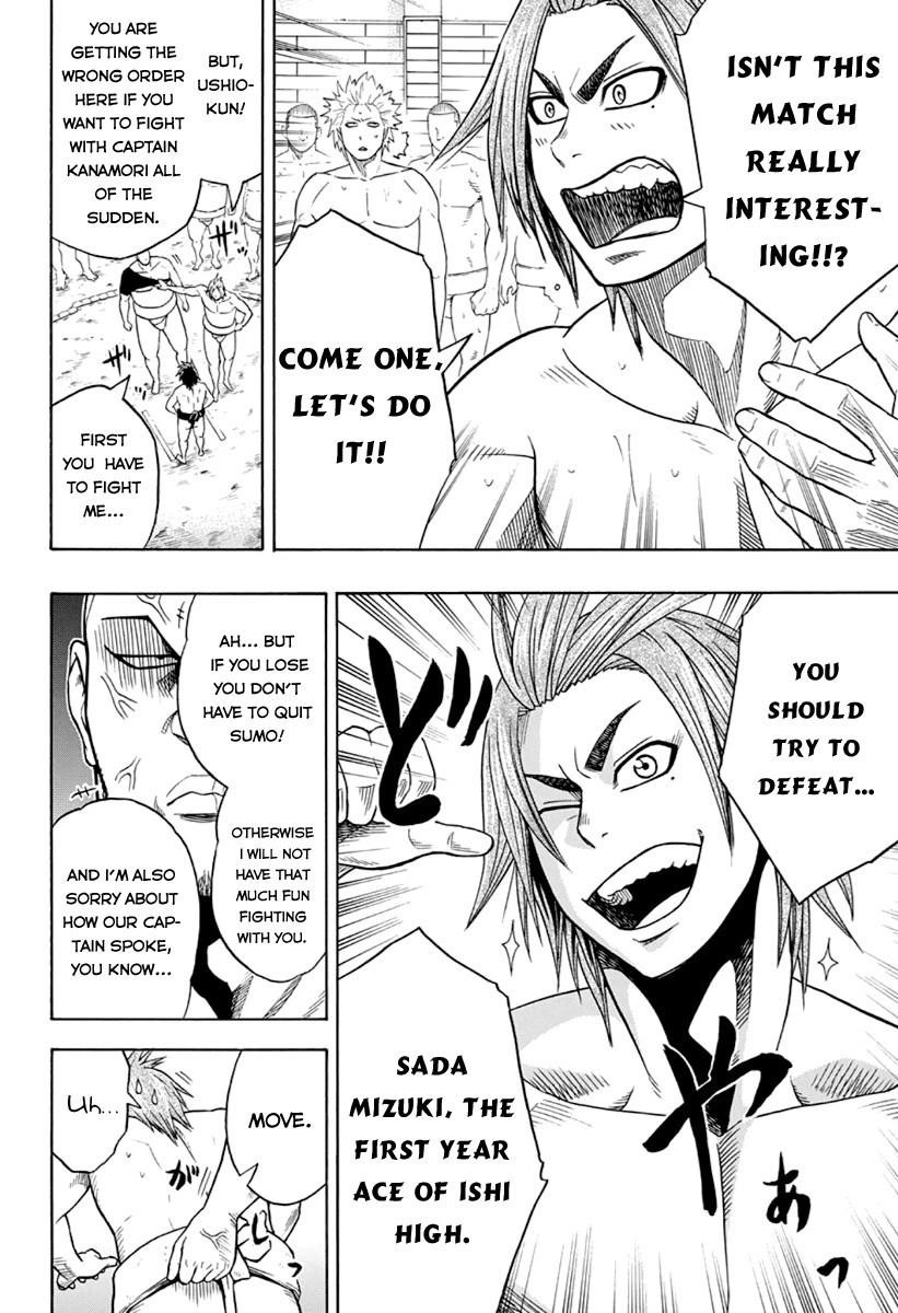 Hinomaru Sumo Chapter 3 - Page 6