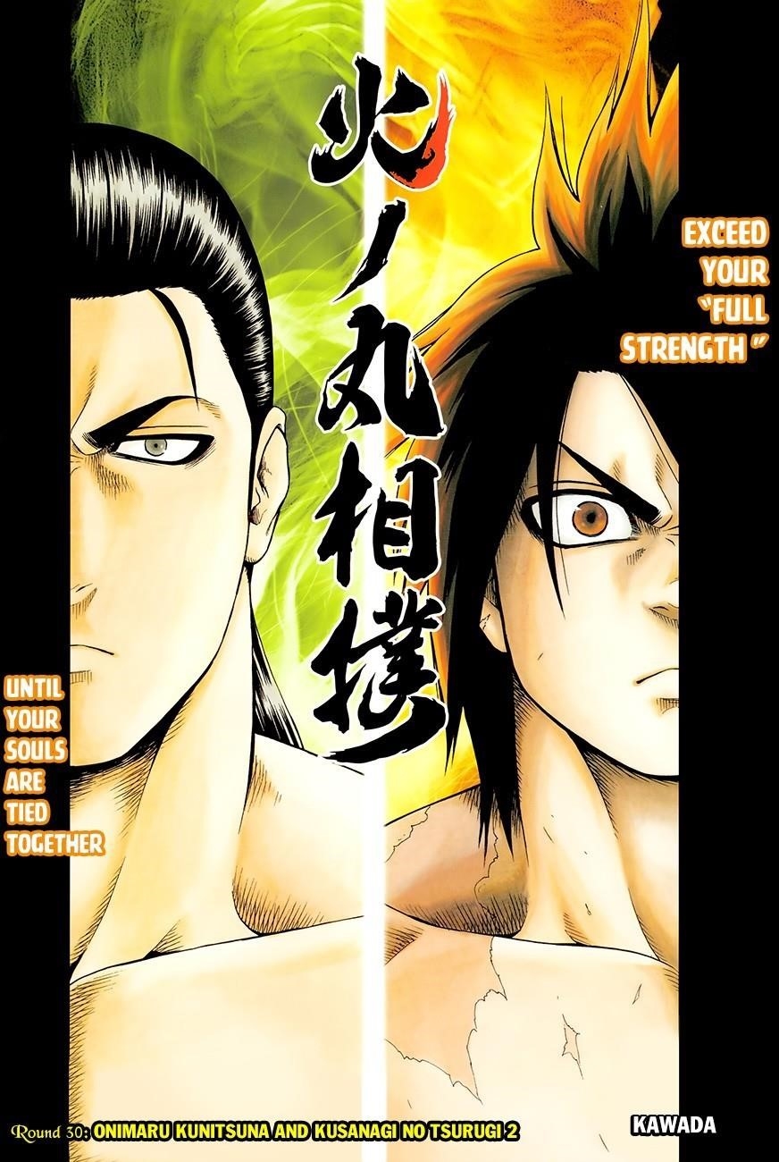 Hinomaru Sumo Chapter 30 - Page 3