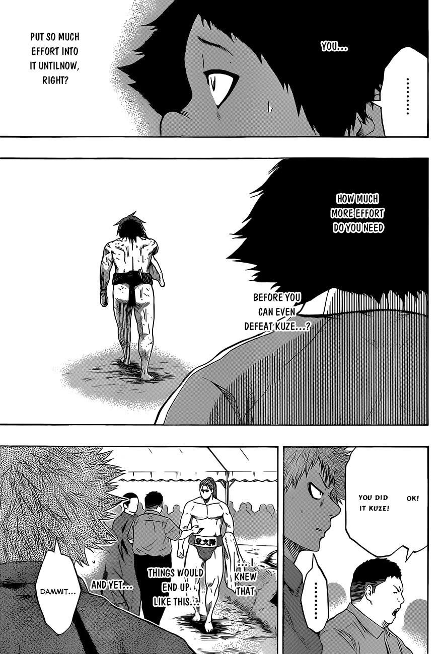 Hinomaru Sumo Chapter 32 - Page 11