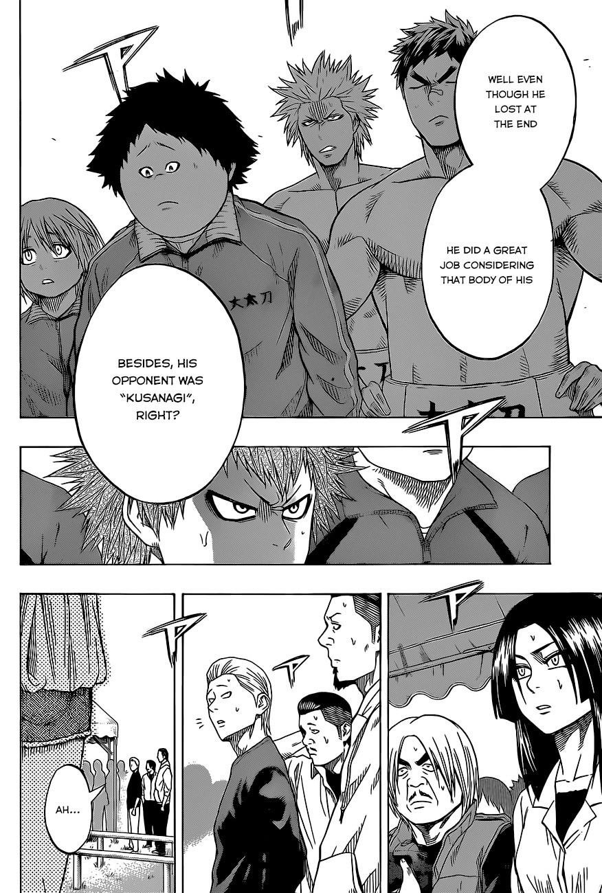 Hinomaru Sumo Chapter 32 - Page 6