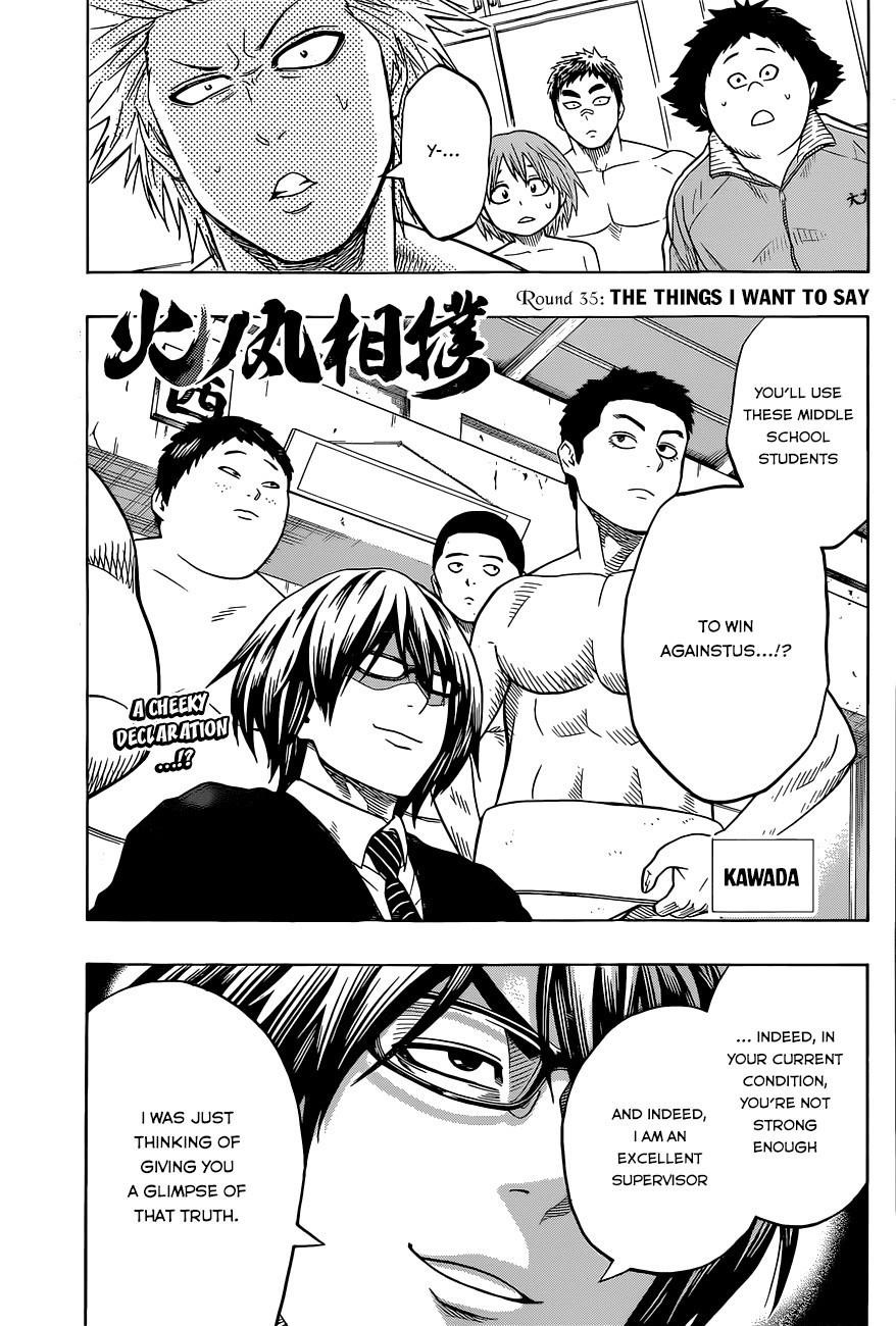 Hinomaru Sumo Chapter 35 - Page 4