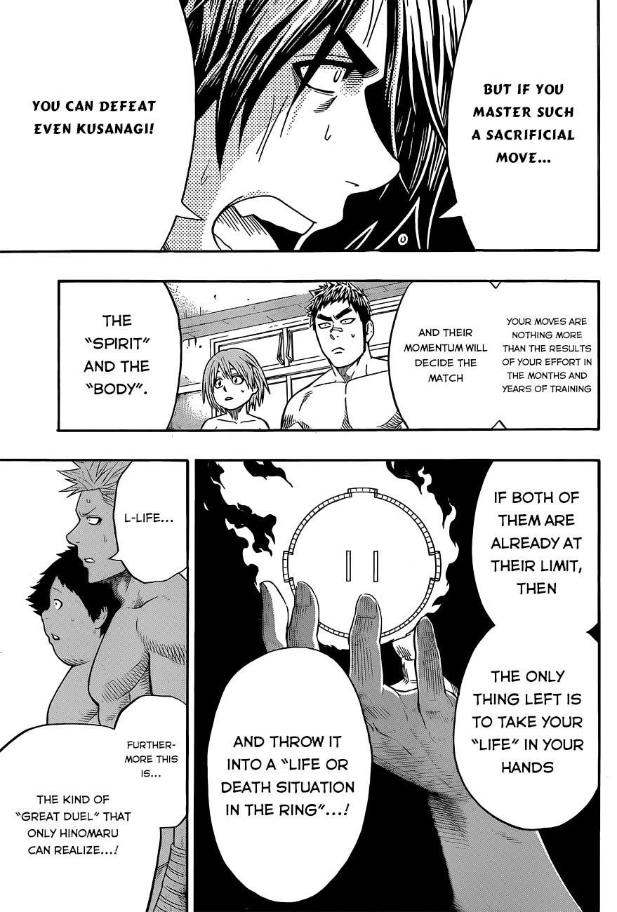 Hinomaru Sumo Chapter 37 - Page 11