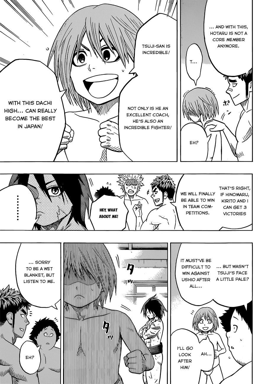 Hinomaru Sumo Chapter 37 - Page 17