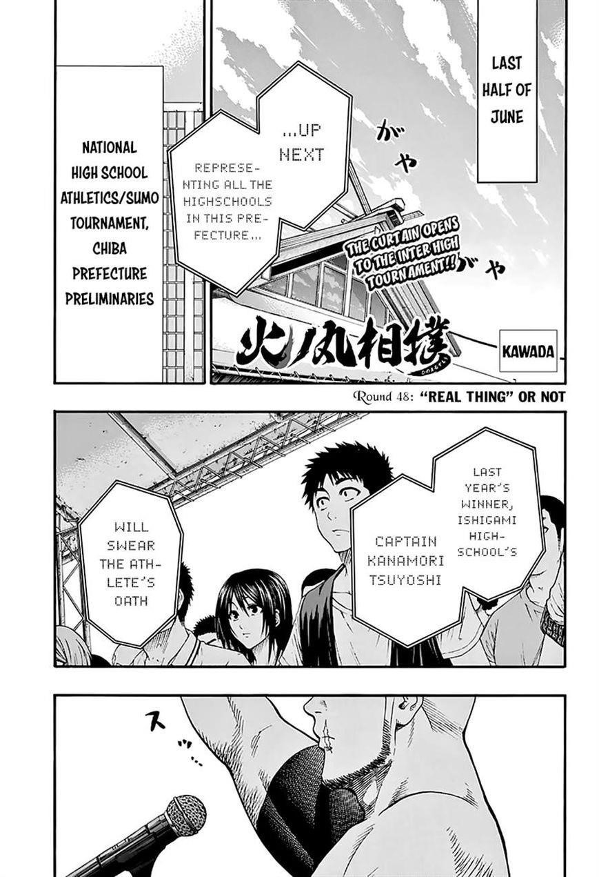 Hinomaru Sumo Chapter 48 - Page 1