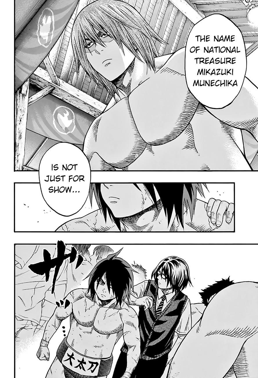 Hinomaru Sumo Chapter 52 - Page 3