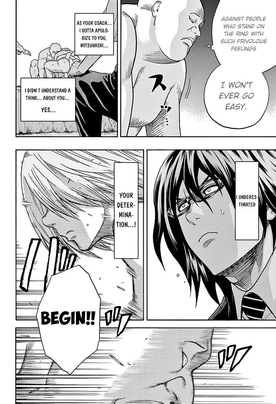 Hinomaru Sumo Chapter 53 - Page 11