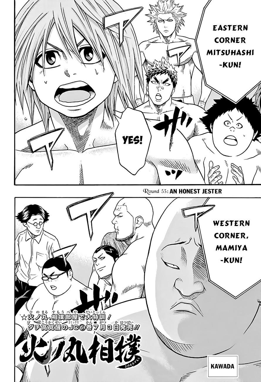 Hinomaru Sumo Chapter 53 - Page 3
