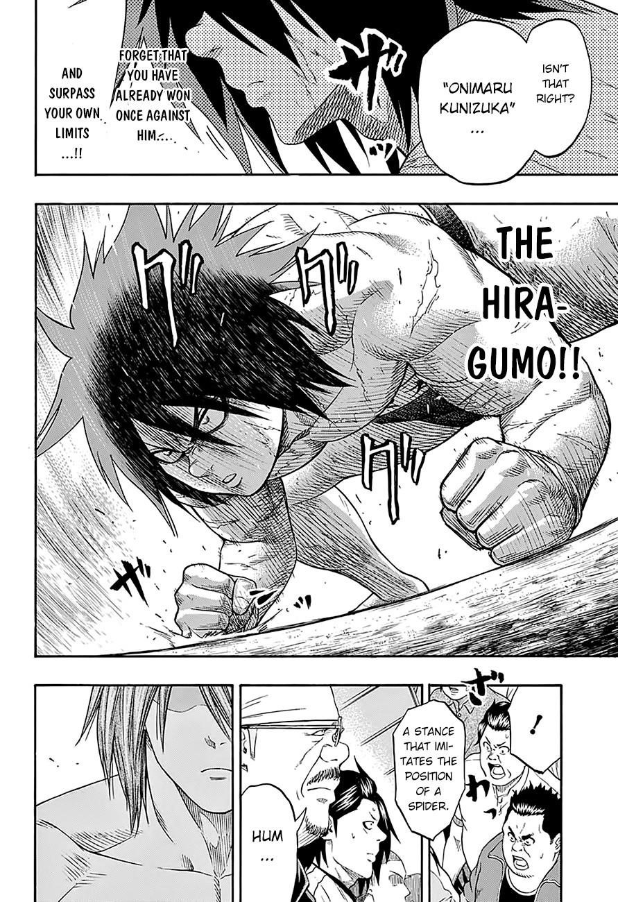 Hinomaru Sumo Chapter 63 - Page 18