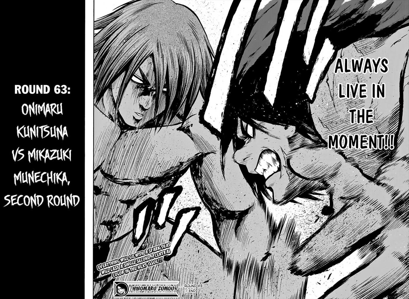 Hinomaru Sumo Chapter 63 - Page 20