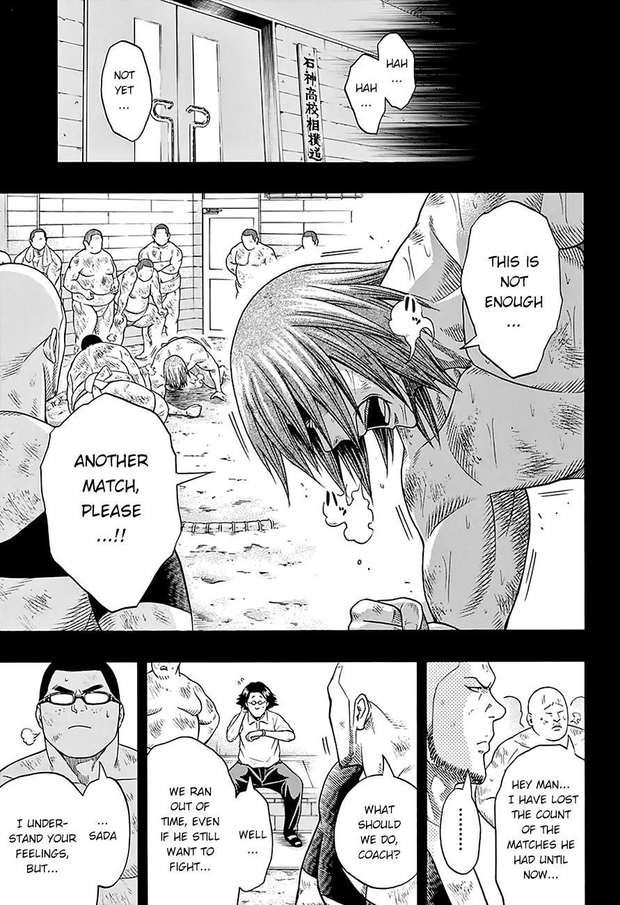 Hinomaru Sumo Chapter 63 - Page 5