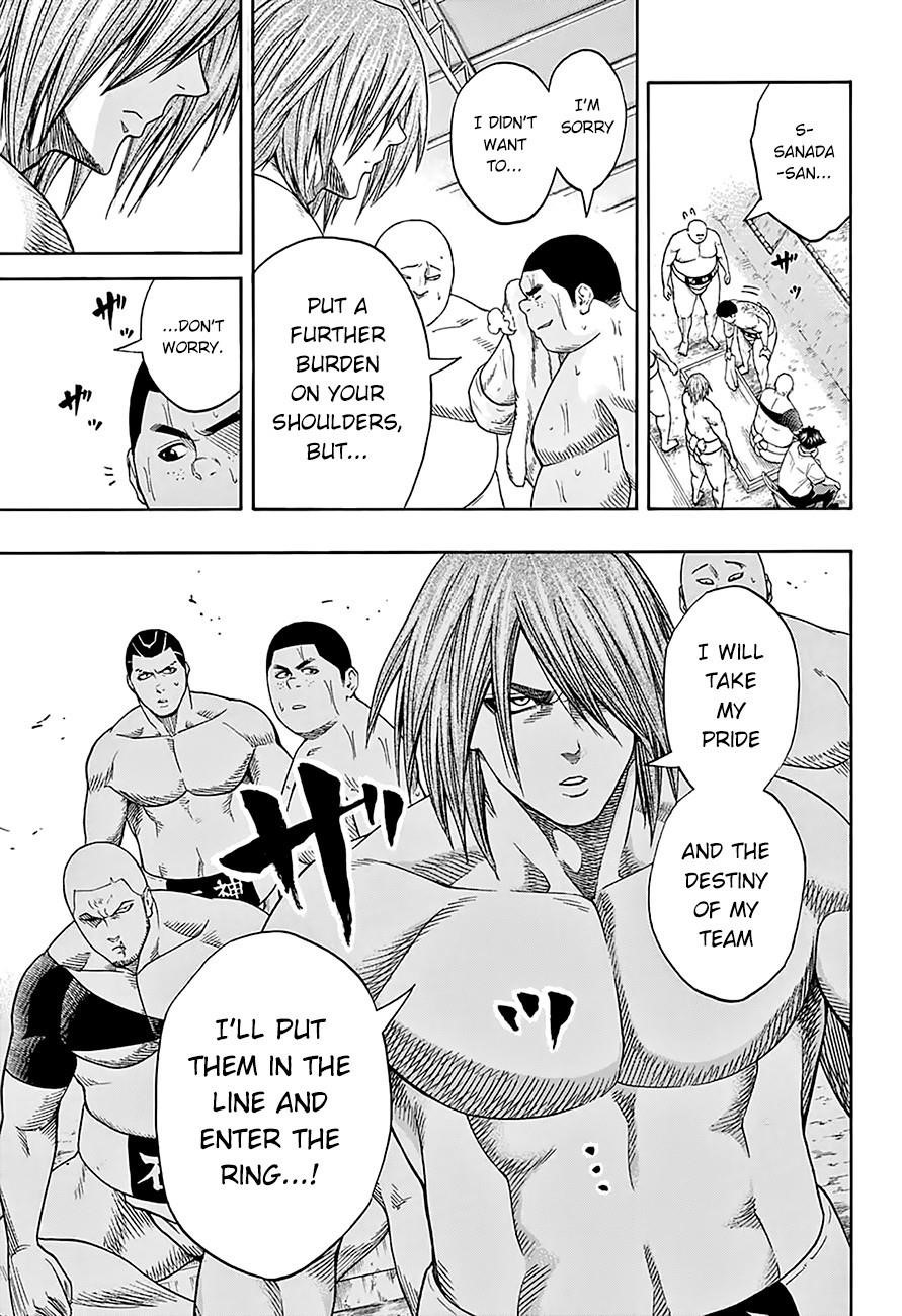 Hinomaru Sumo Chapter 63 - Page 9