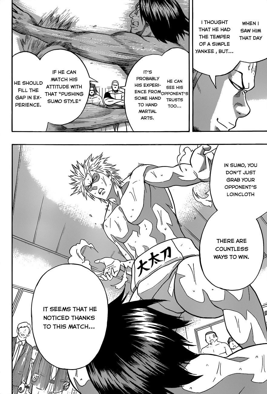 Hinomaru Sumo Chapter 7 - Page 16