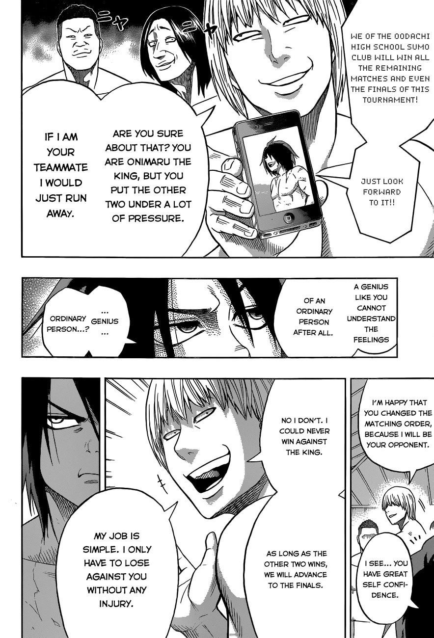 Hinomaru Sumo Chapter 7 - Page 6