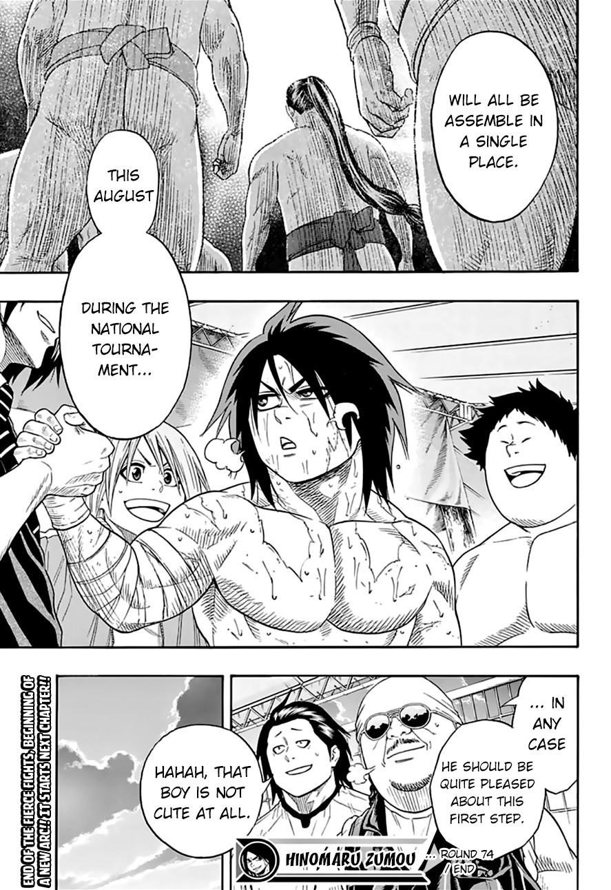 Hinomaru Sumo Chapter 72 - Page 46