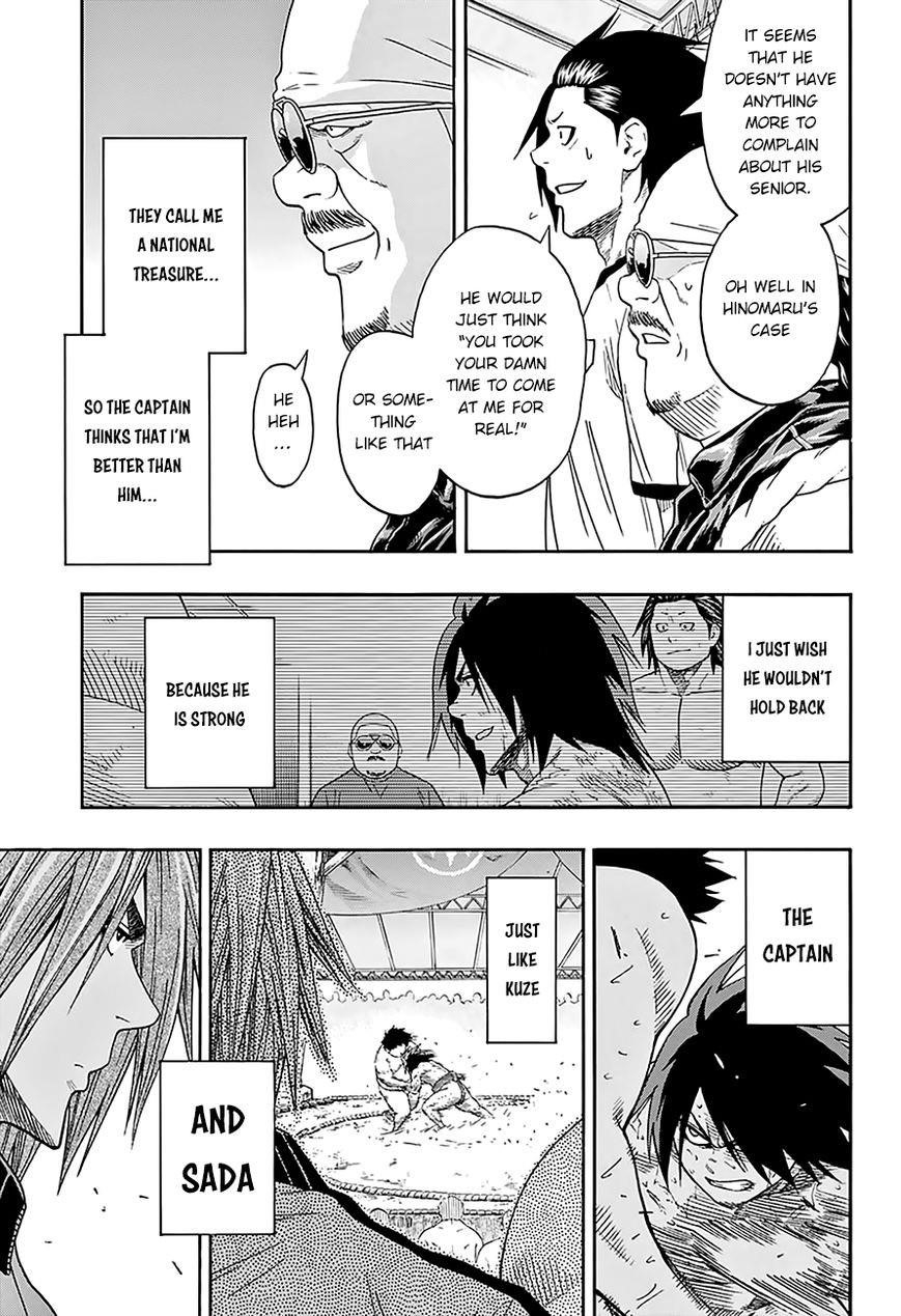 Hinomaru Sumo Chapter 74 - Page 22