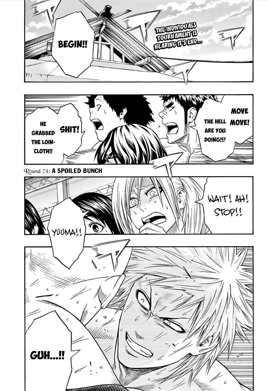 Hinomaru Sumo Chapter 74 - Page 28