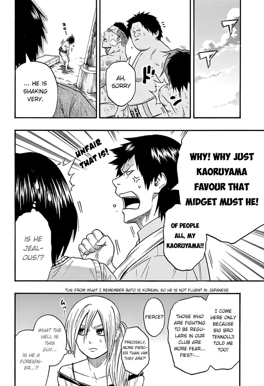 Hinomaru Sumo Chapter 74 - Page 33