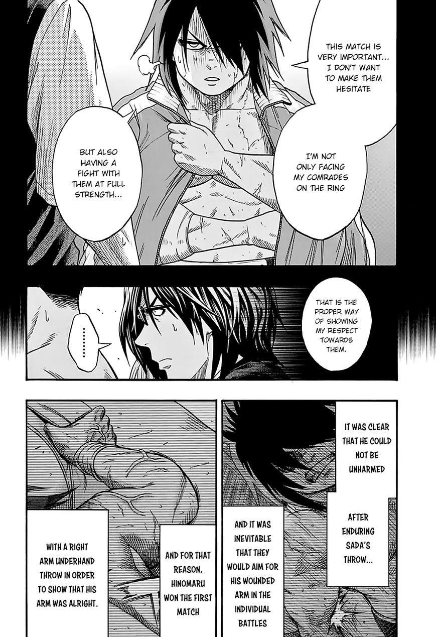 Hinomaru Sumo Chapter 74 - Page 7