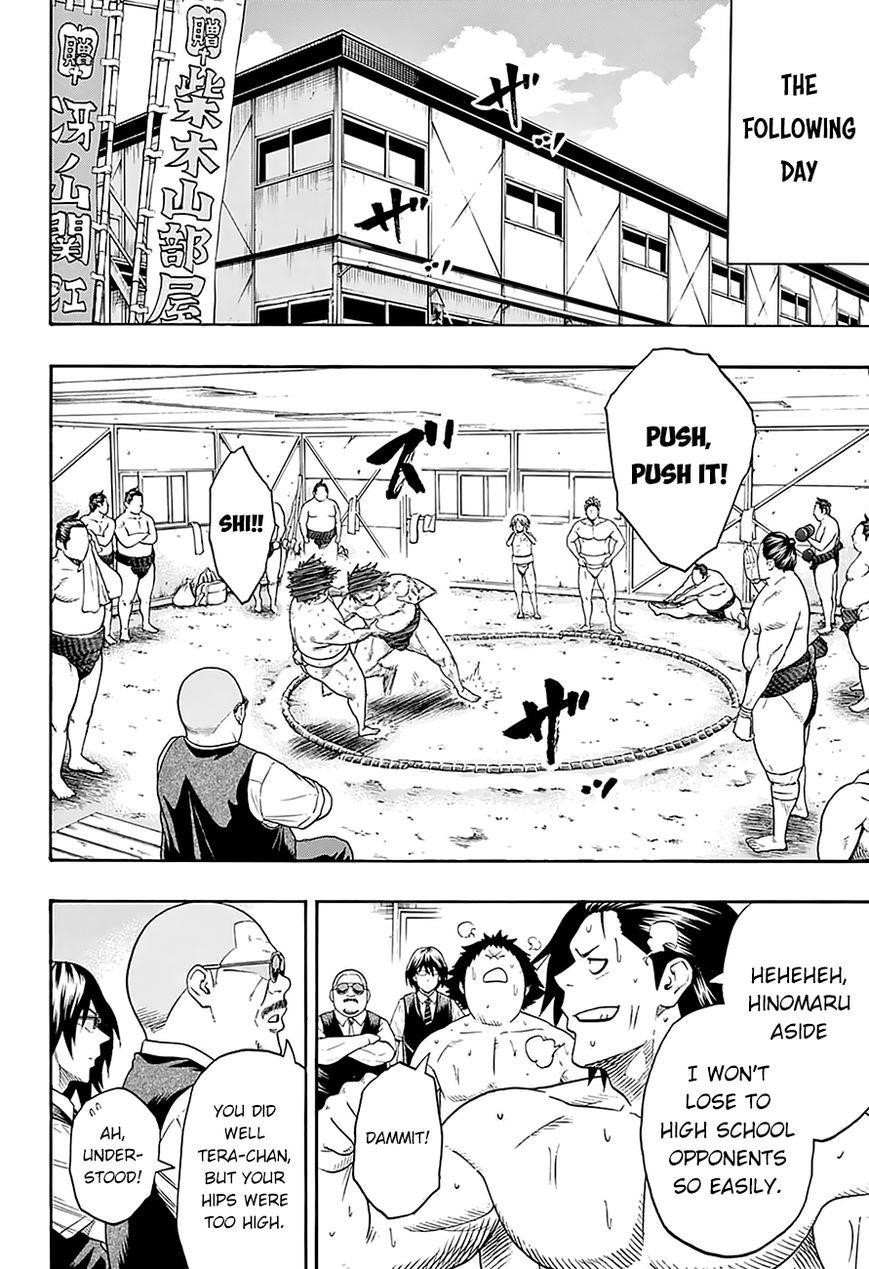 Hinomaru Sumo Chapter 80 - Page 14