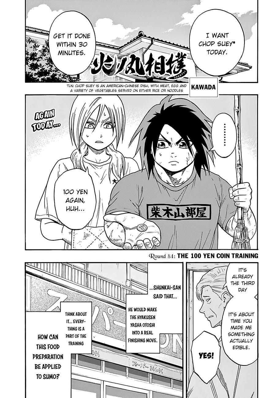 Hinomaru Sumo Chapter 84 - Page 3