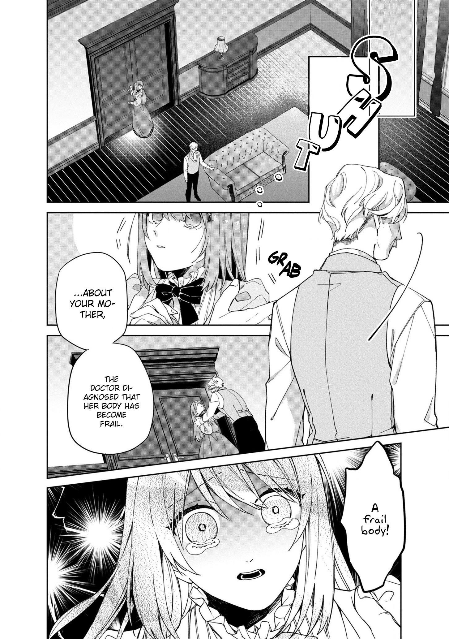 The Shut-in Lady Is an Understanding Sacred Beast Caretaker Chapter 1 - Page 5