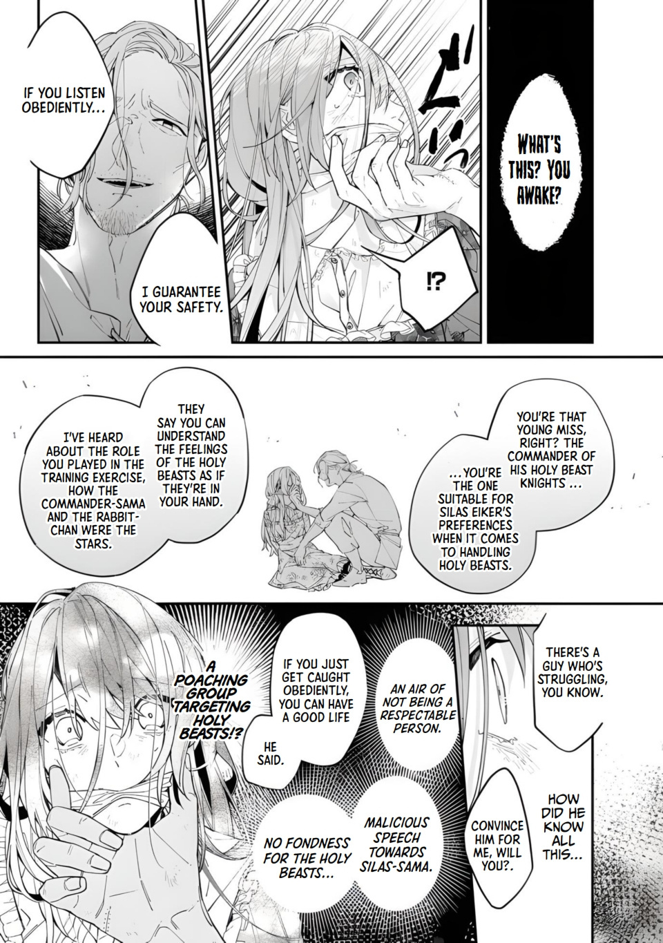 The Shut-in Lady Is an Understanding Sacred Beast Caretaker Chapter 13 - Page 17