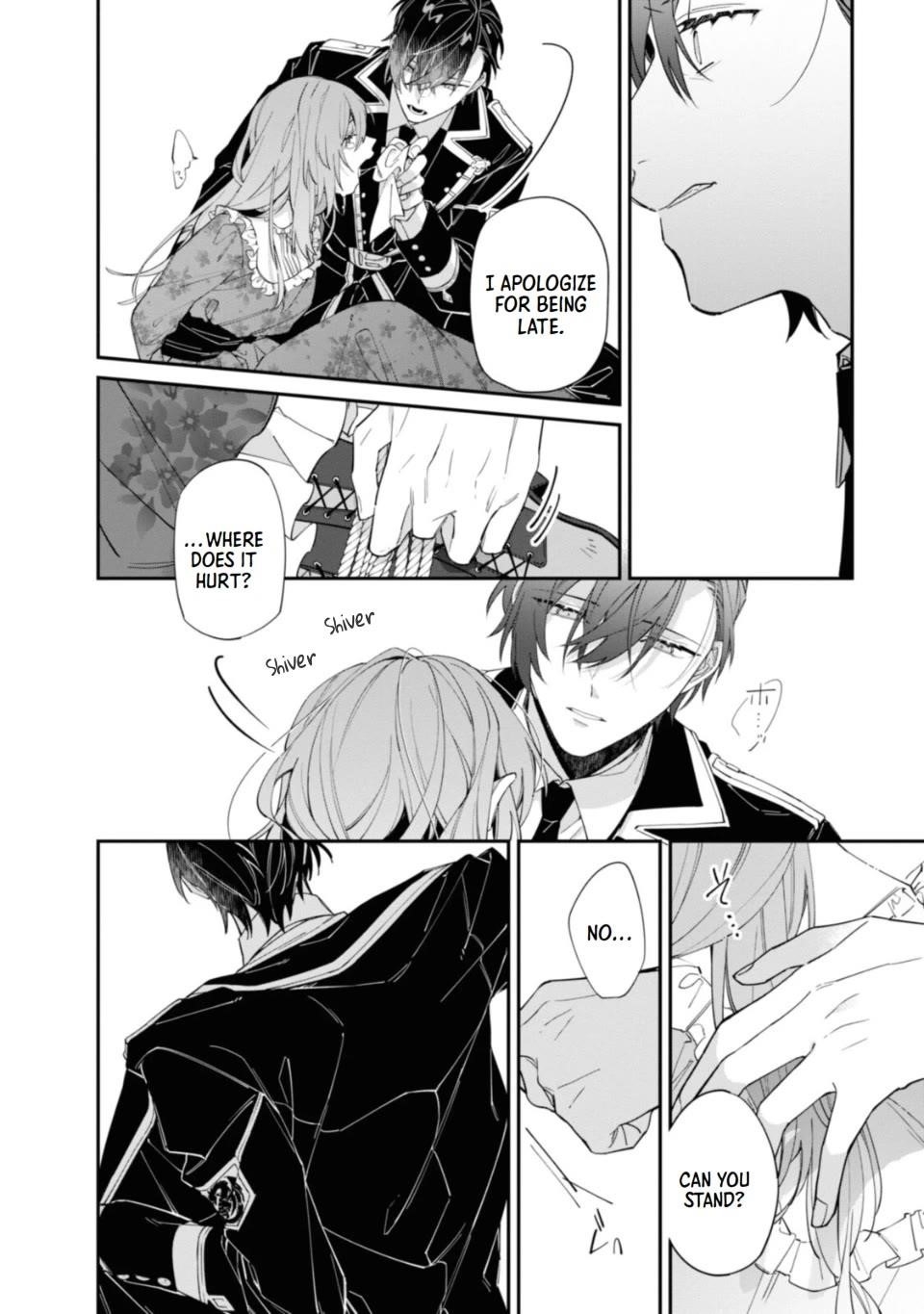 The Shut-in Lady Is an Understanding Sacred Beast Caretaker Chapter 14 - Page 10