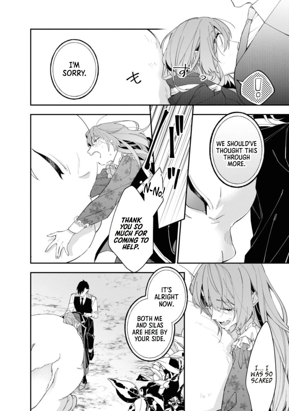 The Shut-in Lady Is an Understanding Sacred Beast Caretaker Chapter 14 - Page 14